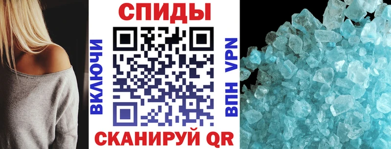 Амфетамин 98%  Поворино 
