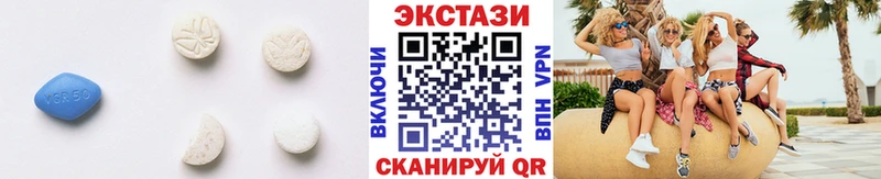 Ecstasy DUBAI  Поворино 