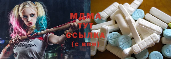 COCAINE Михайлов