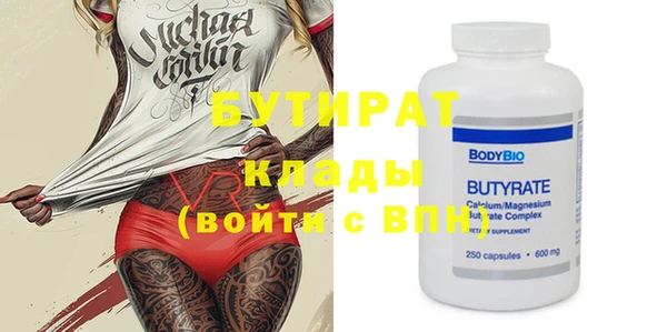 COCAINE Михайлов