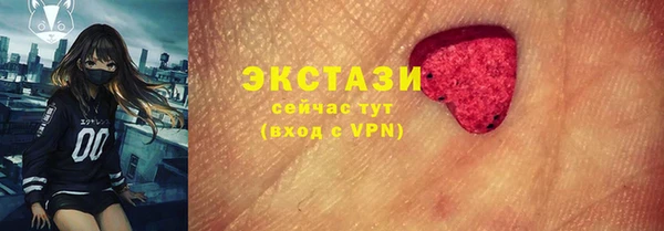 COCAINE Михайлов