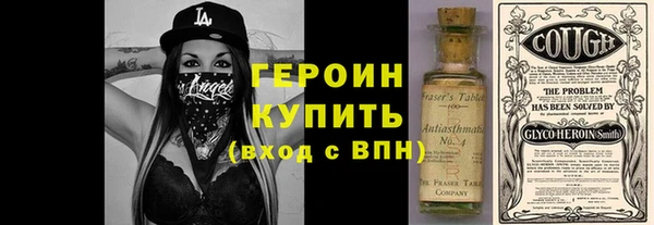 сатива Михайловск