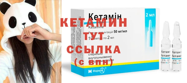 индика Михайловка