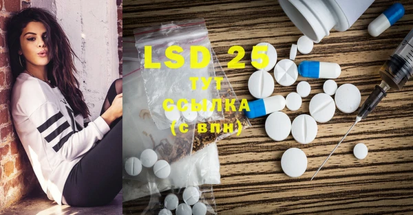 COCAINE Михайлов