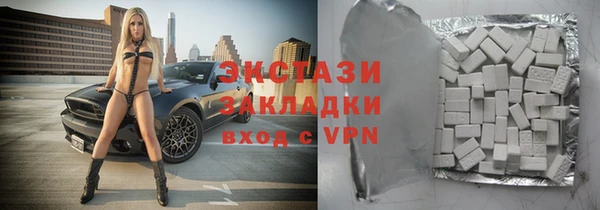 COCAINE Михайлов