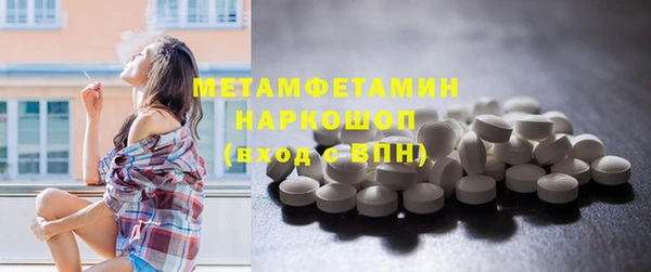 индика Михайловка