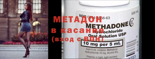 индика Михайловка