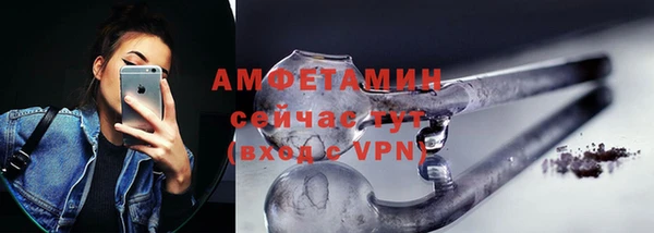 сатива Михайловск