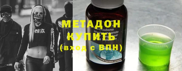 сатива Михайловск