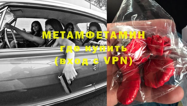 индика Михайловка