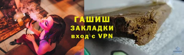 индика Михайловка