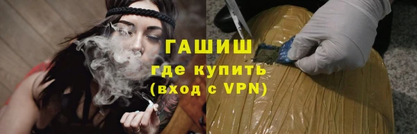 COCAINE Михайлов