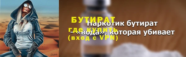 COCAINE Михайлов