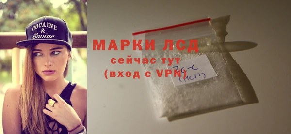 COCAINE Михайлов