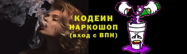 сатива Михайловск