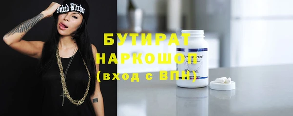 COCAINE Михайлов
