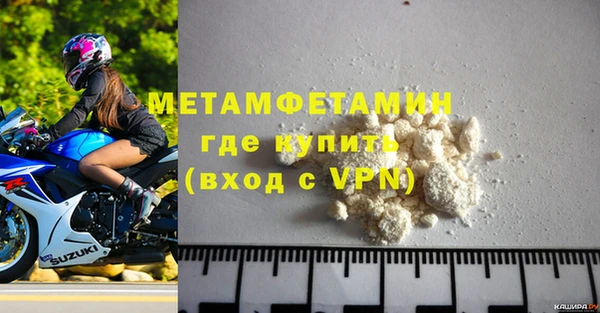 индика Михайловка