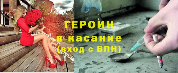 сатива Михайловск