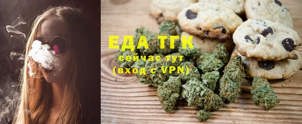 COCAINE Михайлов