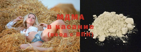 COCAINE Михайлов