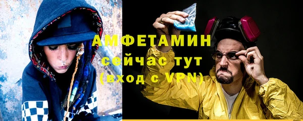 COCAINE Михайлов