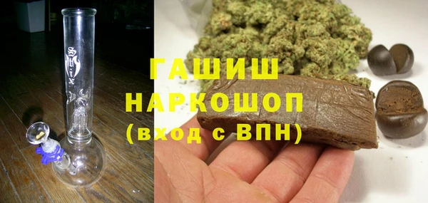 COCAINE Михайлов