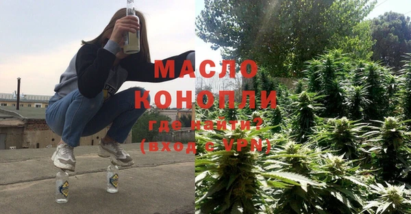 сатива Михайловск
