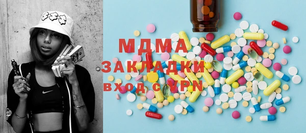 индика Михайловка