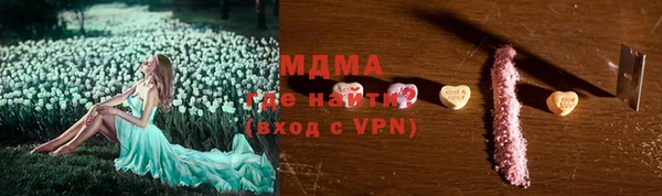 сатива Михайловск