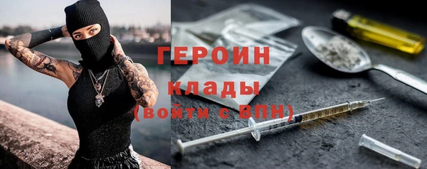 сатива Михайловск