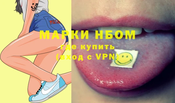 COCAINE Михайлов