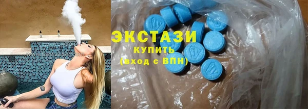 COCAINE Михайлов