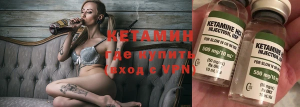 COCAINE Михайлов