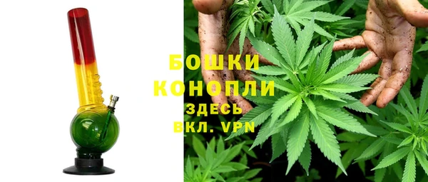 COCAINE Михайлов