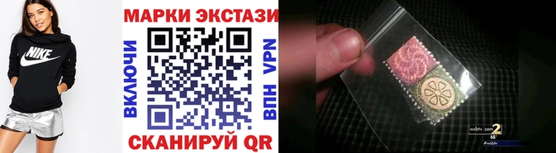 Марки NBOMe 1,8мг наркотики Поворино
